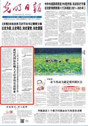 9170官方金沙入口