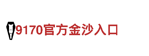 yabo5vip-智能家电企业
